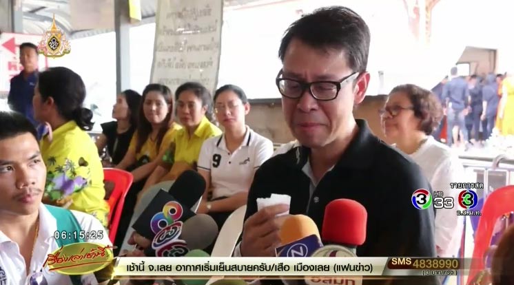 ฝ้าถล่มทับเด็กตาย