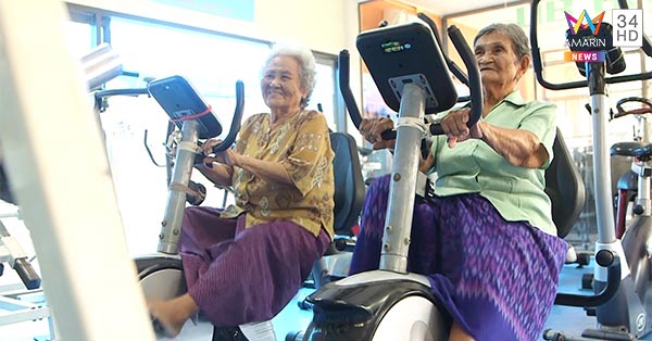 คนแก่ออกกำลังกาย