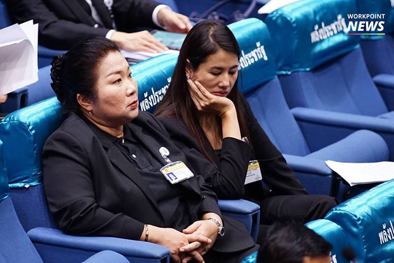 ปารีณา ไกรคุปต์