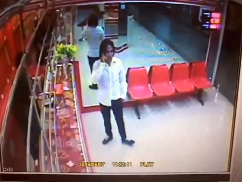 โจรปล้นร้านทอง