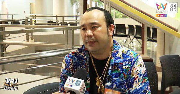 ขโมยเงิน