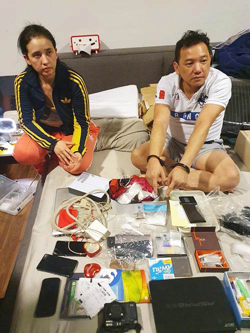 ปุ๊กกี้ ปริศนา ค้ายาเค