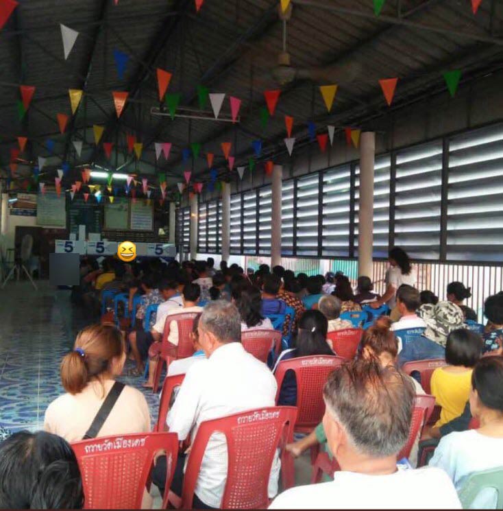 พรรคการเมือง