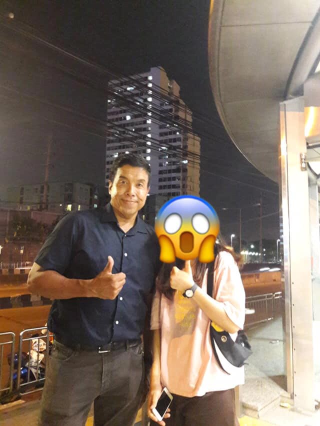 ชัชชาติ สิทธิพันธุ์