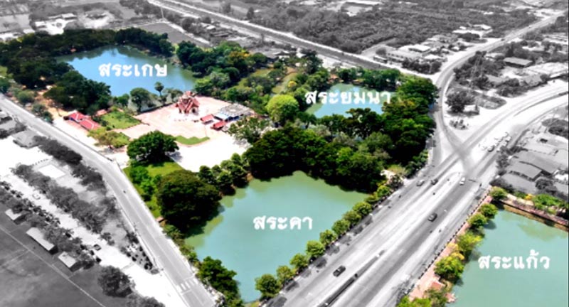 พระราชพิธีบรมราชาภิเษก