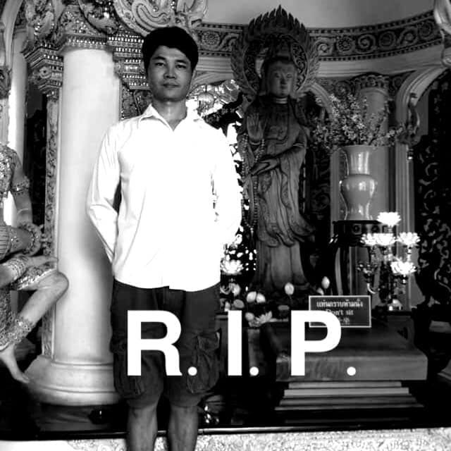 ไฟไหม้เซ็นทรัลเวิลด์