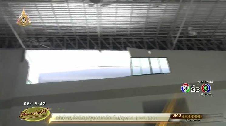 ฝ้าถล่มทับเด็กตาย