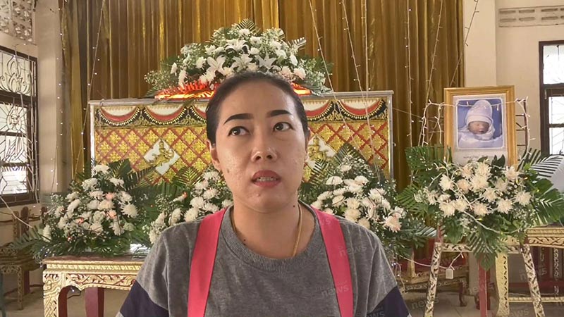 คลอดลูกตาย