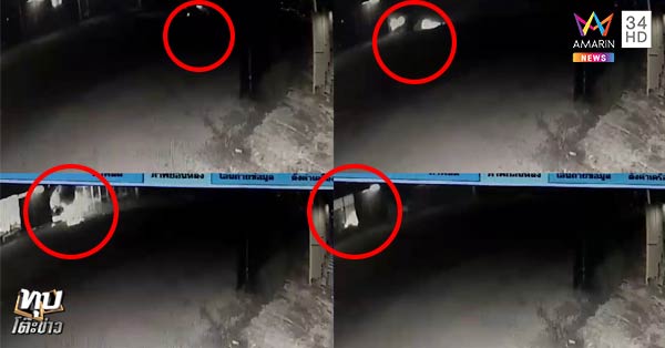 ไฟไหม้ร้านค้า