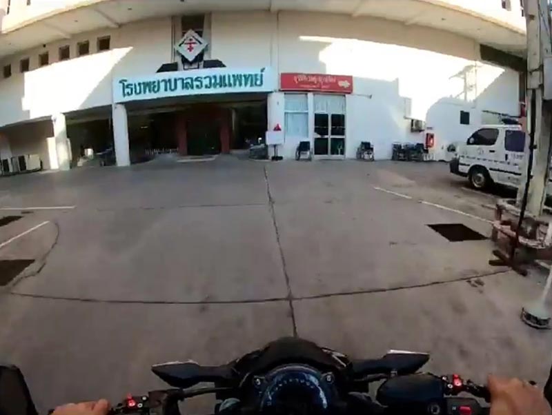 ช่วยชีวิตเด็ก