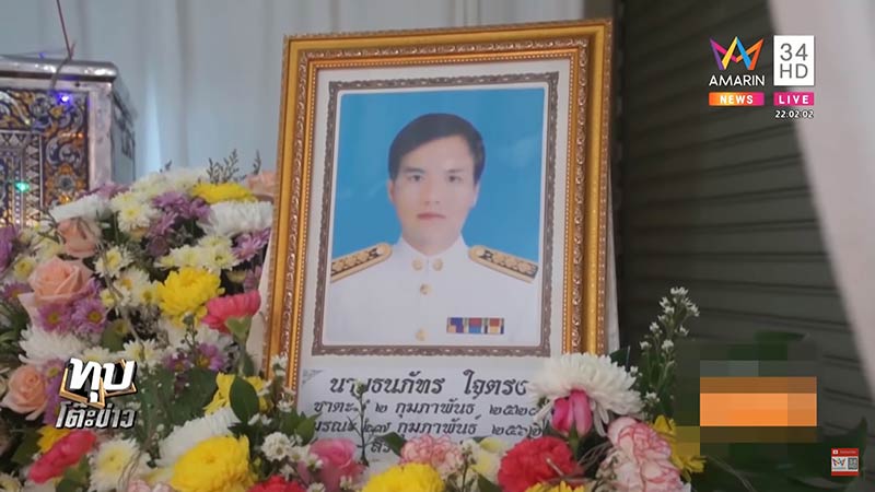 ต้นไม้ล้มทับคน