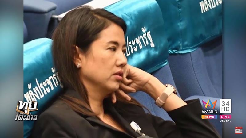 ปารีณา ไกรคุปต์