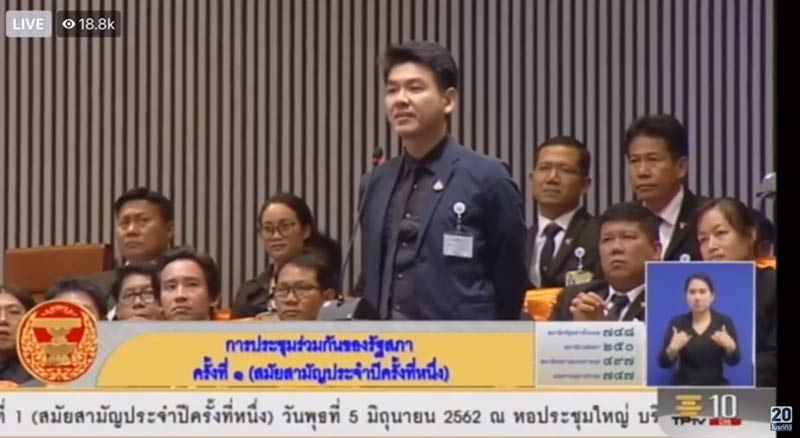 กษิดิ์เดช ชุติมันต์