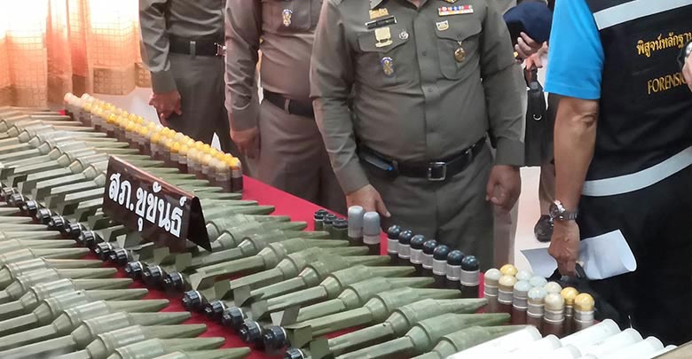 ศรีวราห์ รังสิพราหมณกุล