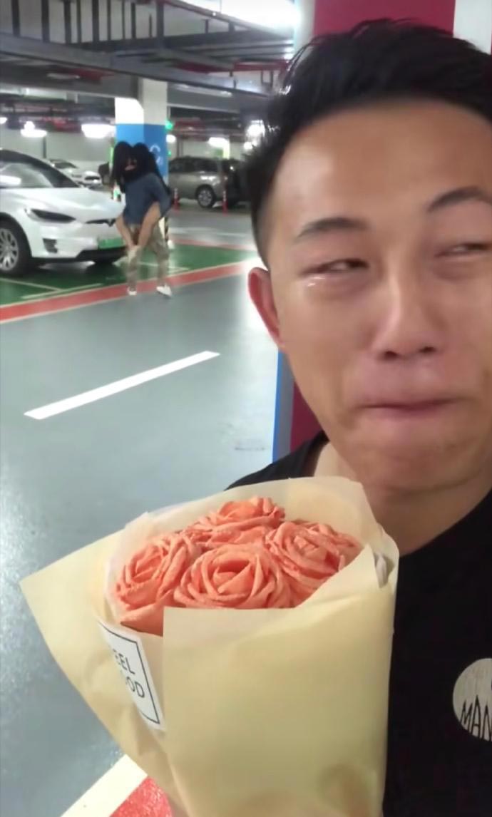 แฟนนอกใจ