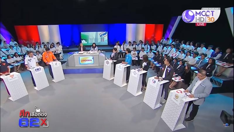 นักข่าวหญิง