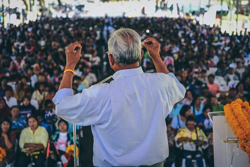  สุเทพ เทือกสุบรรณ