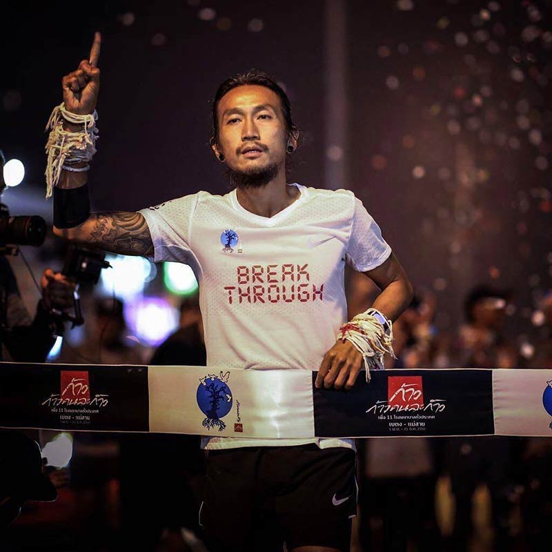 ตูน บอดี้สแลม