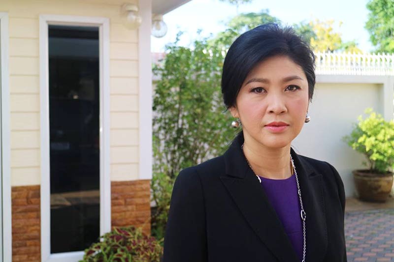 ยิ่งลักษณ์ ชินวัตร