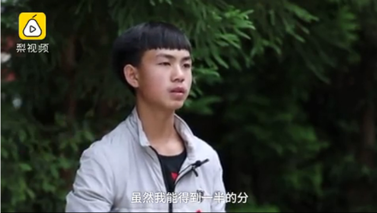 แข่งวิ่ง