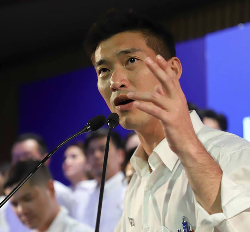 ช่อ พรรณิการ์