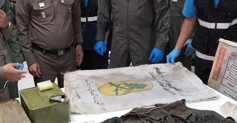 ศรีวราห์ รังสิพราหมณกุล