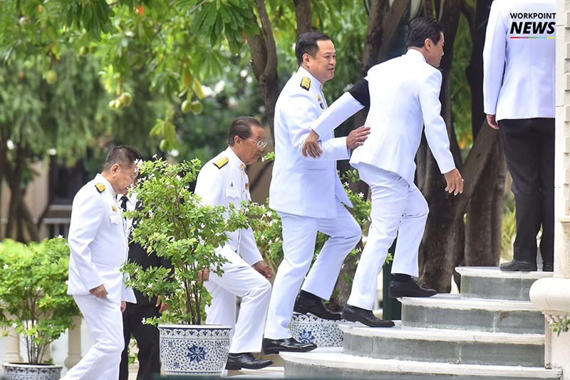 ประยุทธ์ จันทร์โอชา