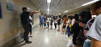 ชัชชาติ สิทธิพันธุ์