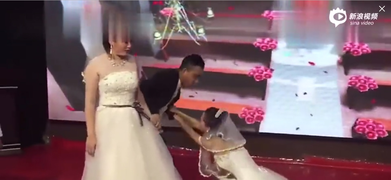 แฟนเก่า