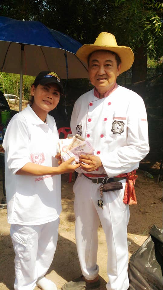 ล้างป่าช้า