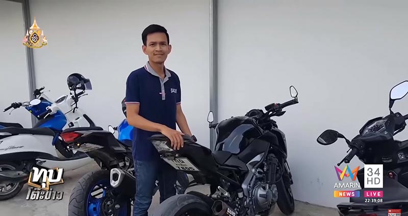 ช่วยชีวิตเด็ก