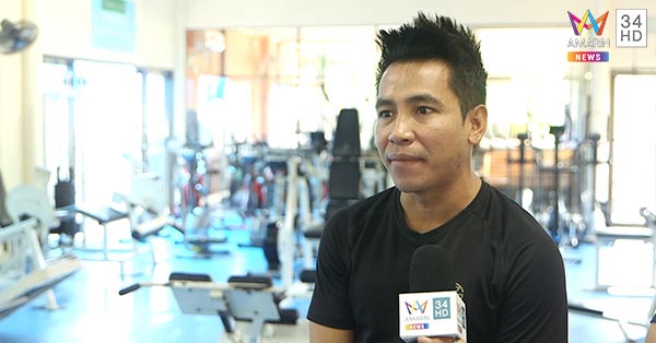 คนแก่ออกกำลังกาย