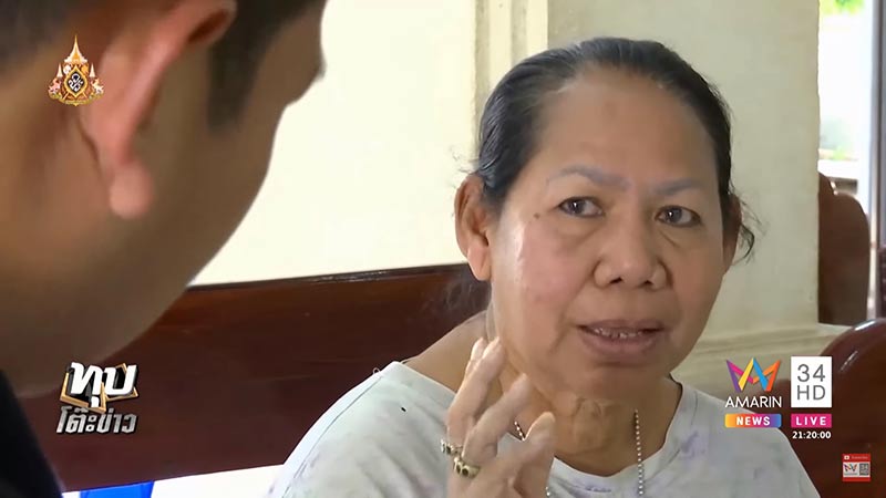 ฆ่าปาดคอ