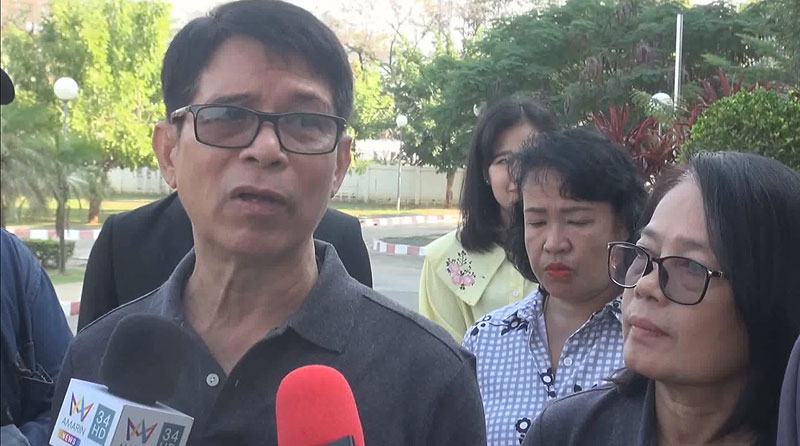 คดีหวย30ล้าน