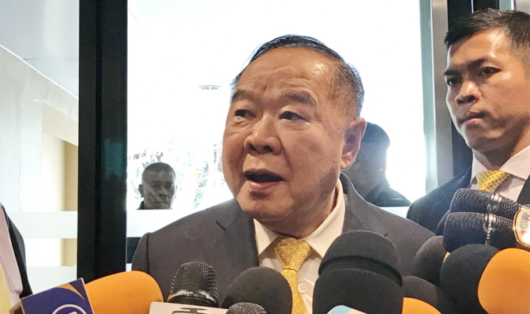 ประวิตร วงษ์สุวรรณ