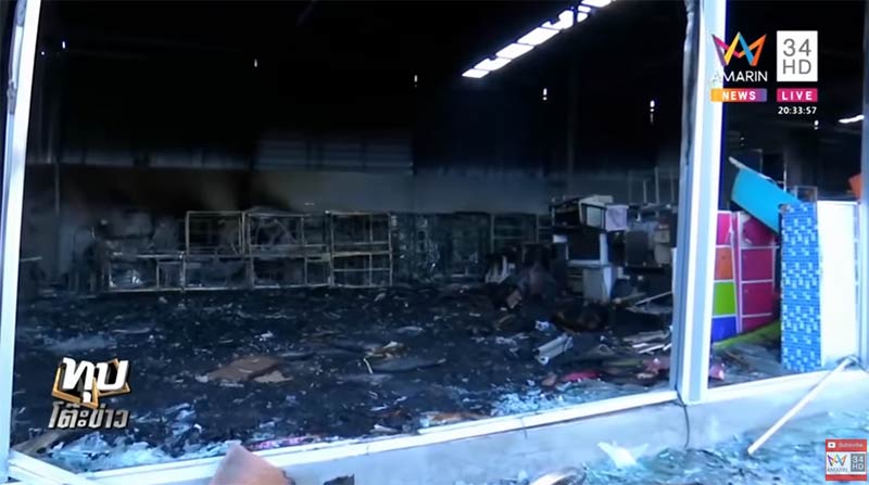 ไฟไหม้ร้านค้า