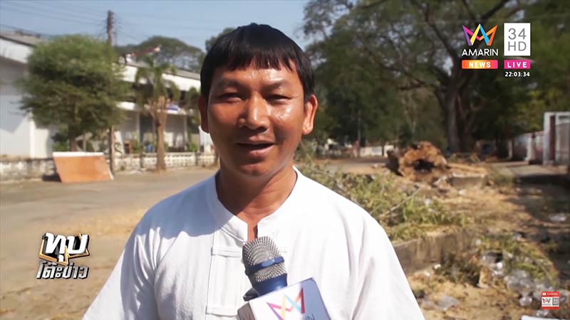 ต้นไม้ล้มทับคน