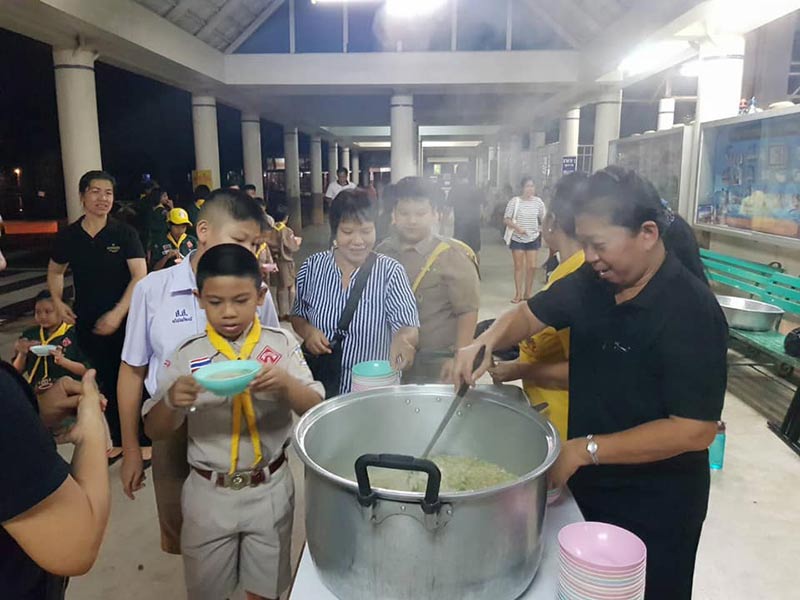 เรื่องราวดี ๆ