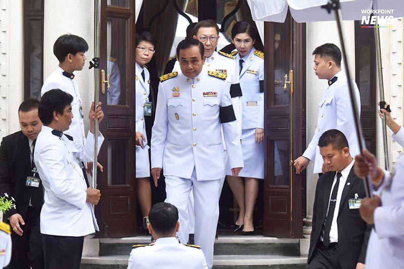 ประยุทธ์ จันทร์โอชา