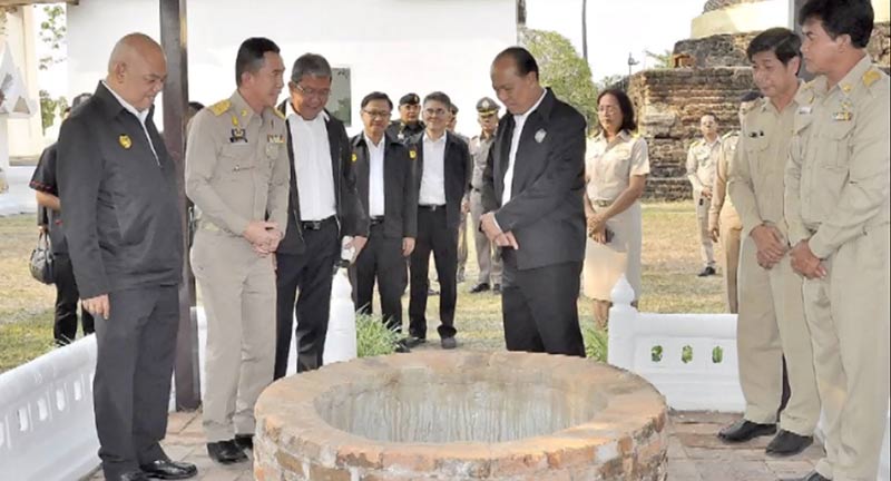 พระราชพิธีบรมราชาภิเษก