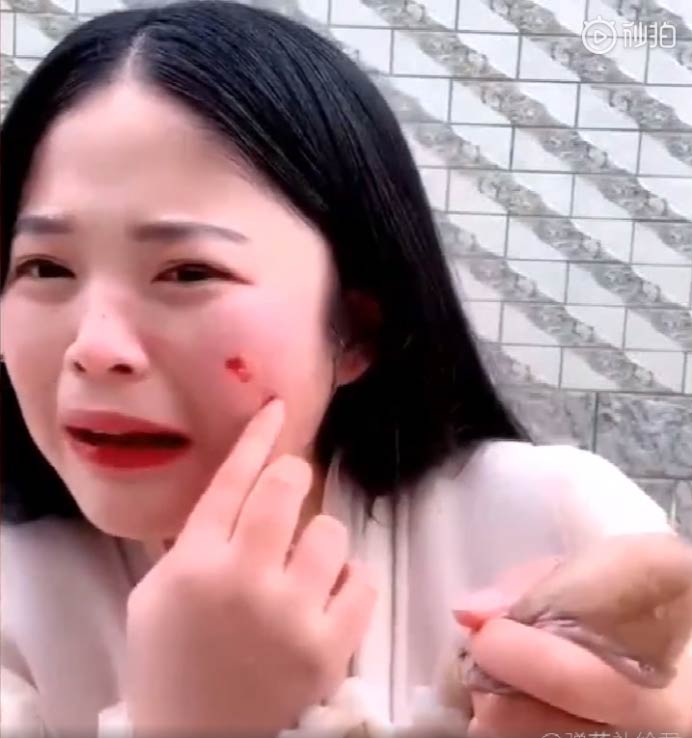 กินแปลก