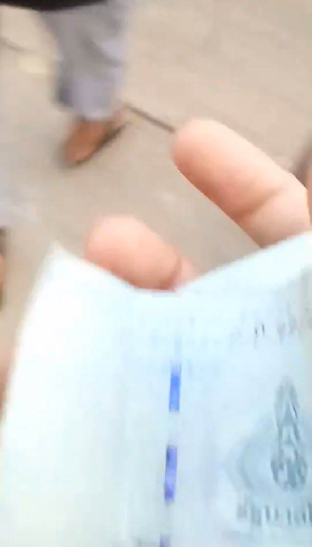 พรรคการเมือง