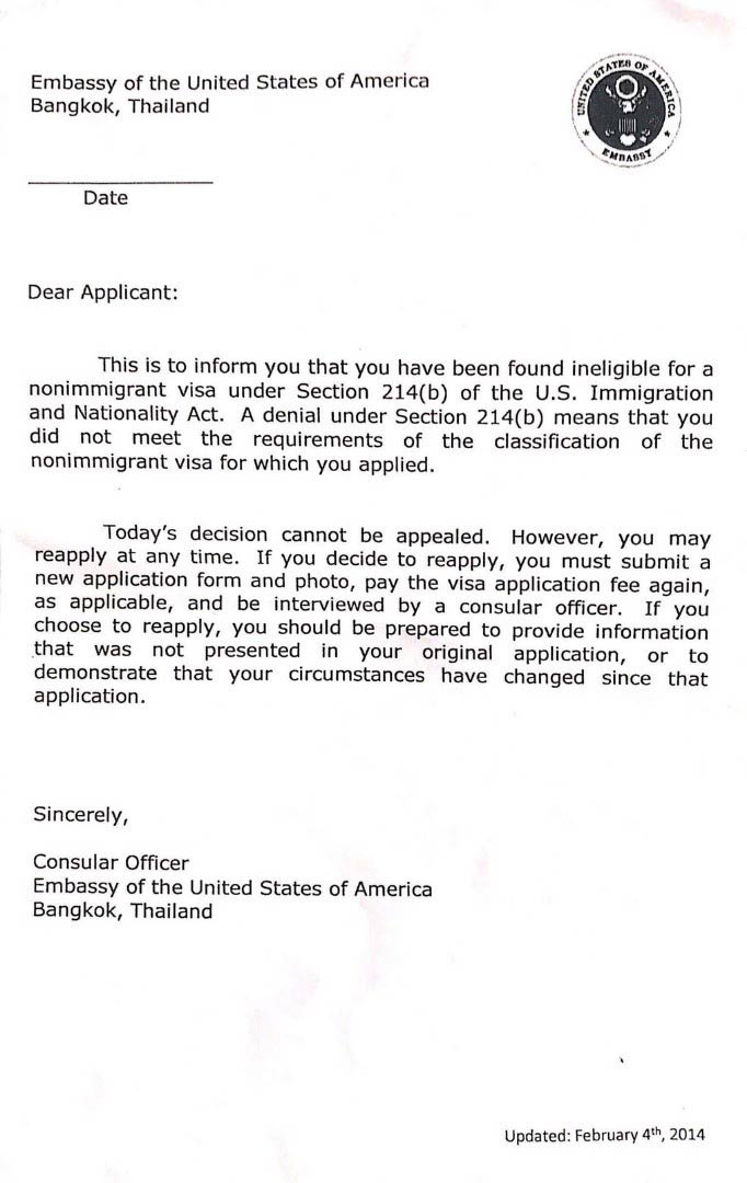 คนไร้สัญชาติ