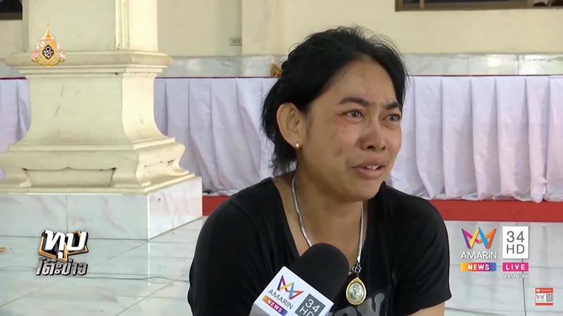 ฆ่าปาดคอ