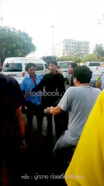 คนทะเลาะกัน