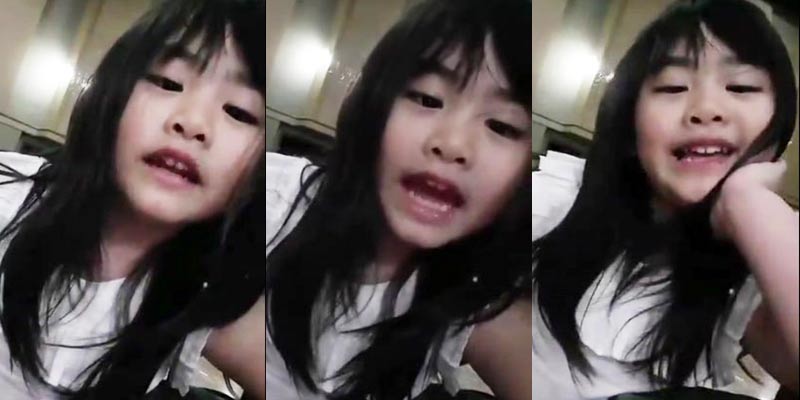 น้องชูใจ