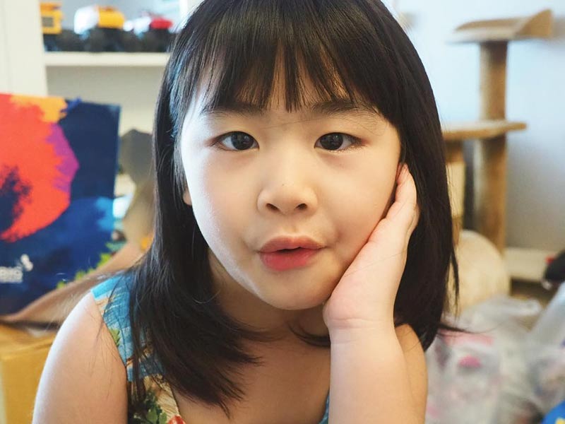 น้องชูใจ