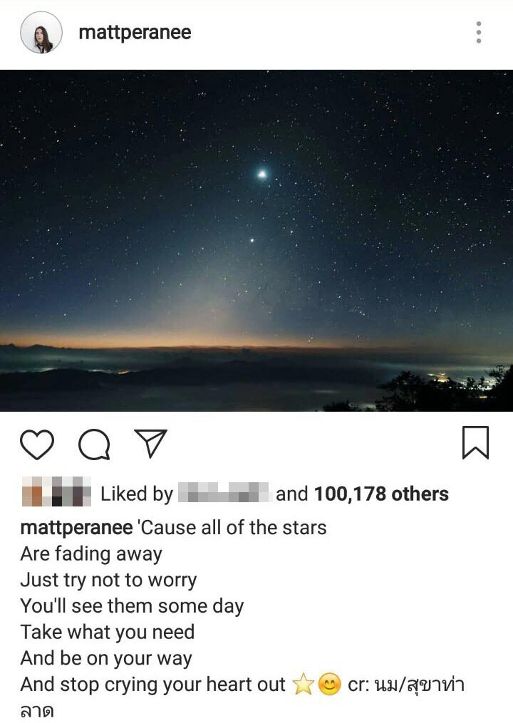 แมท ภีรนีย์