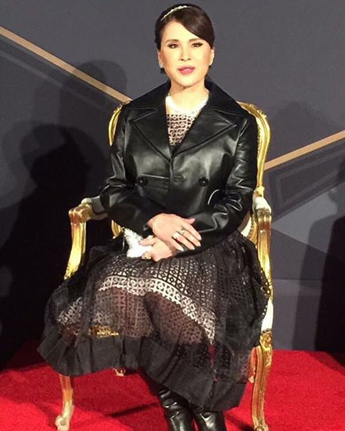 ทูลกระหม่อมหญิงอุบลรัตนราชกัญญา