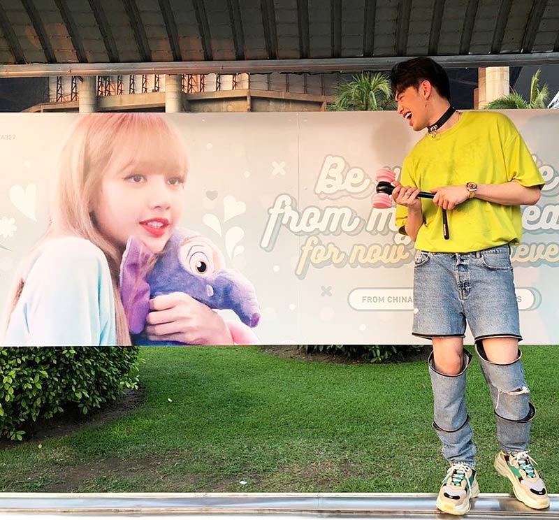 ดีเจมะตูม เตชินท์